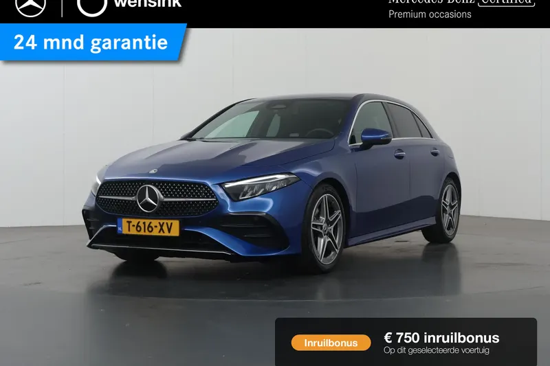 Mercedes-Benz A-Klasse (2023)