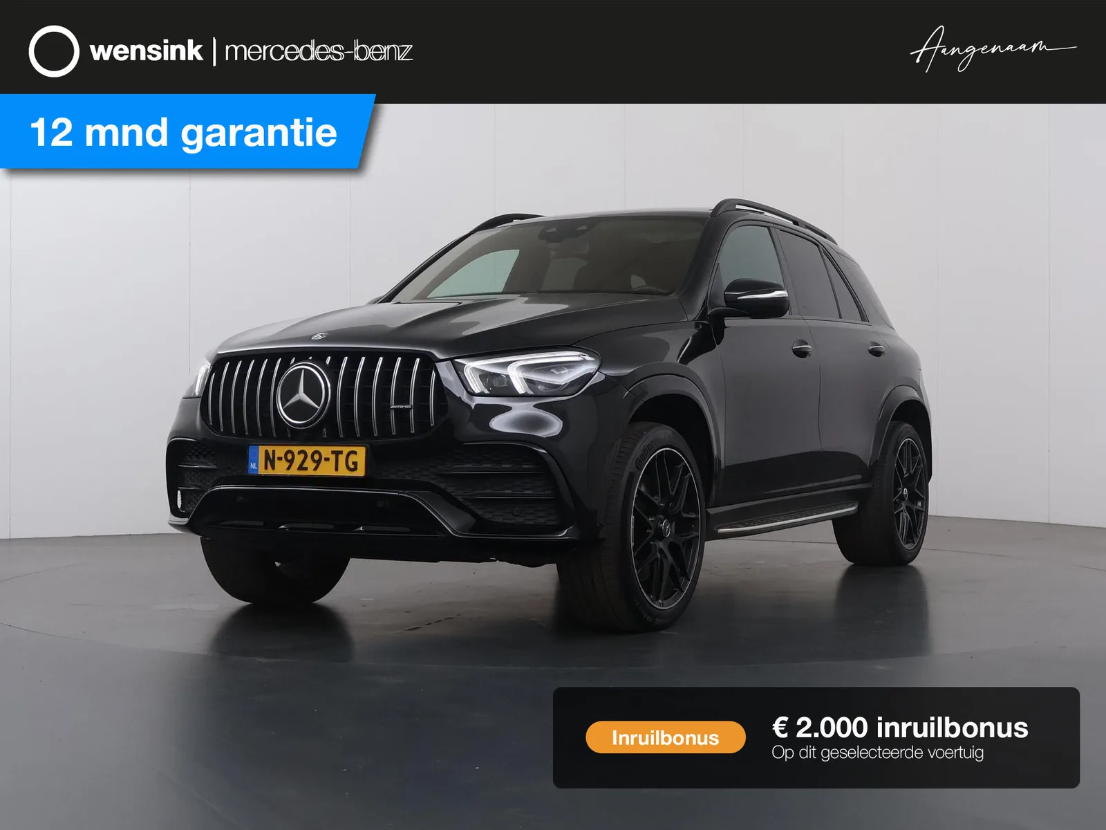 Mercedes-Benz GLE (2020) — foto 1