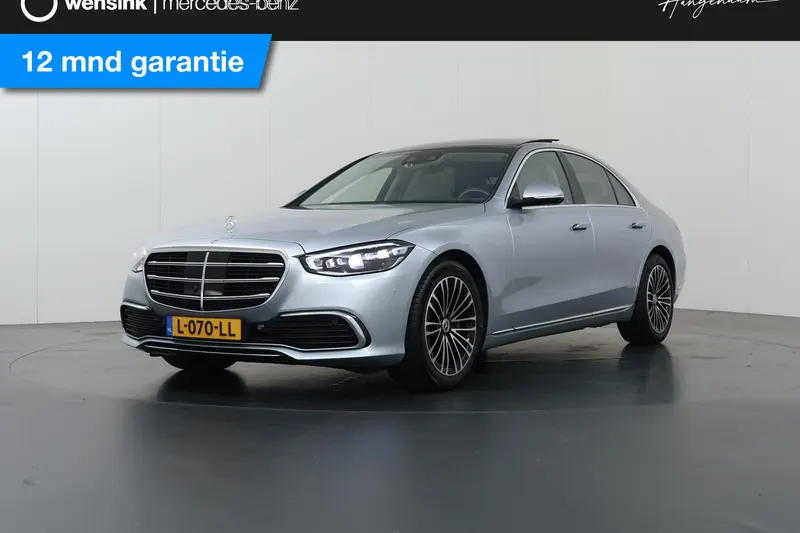Mercedes-Benz S-Klasse (2021)