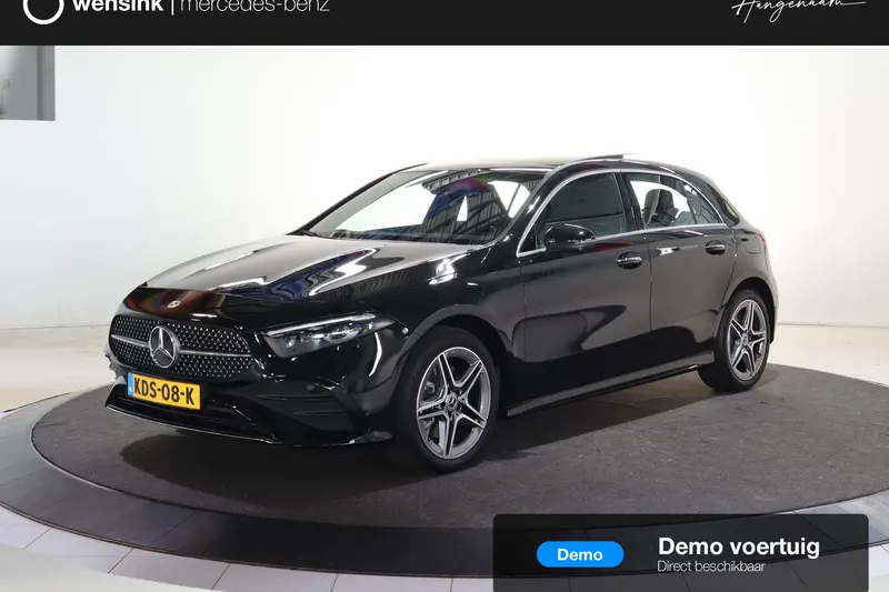 Mercedes-Benz A-Klasse (2026)