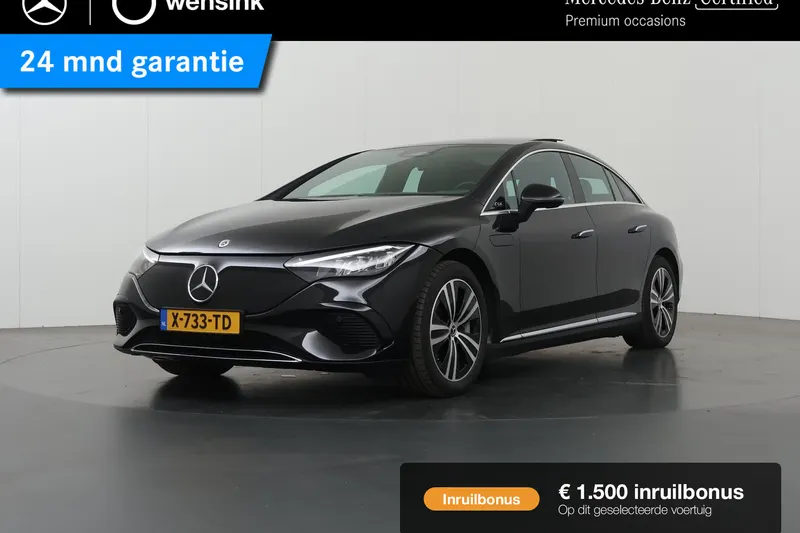 Mercedes-Benz EQE (2024)