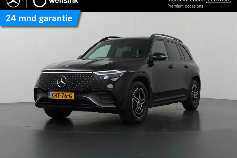Mercedes-Benz EQB (2025)