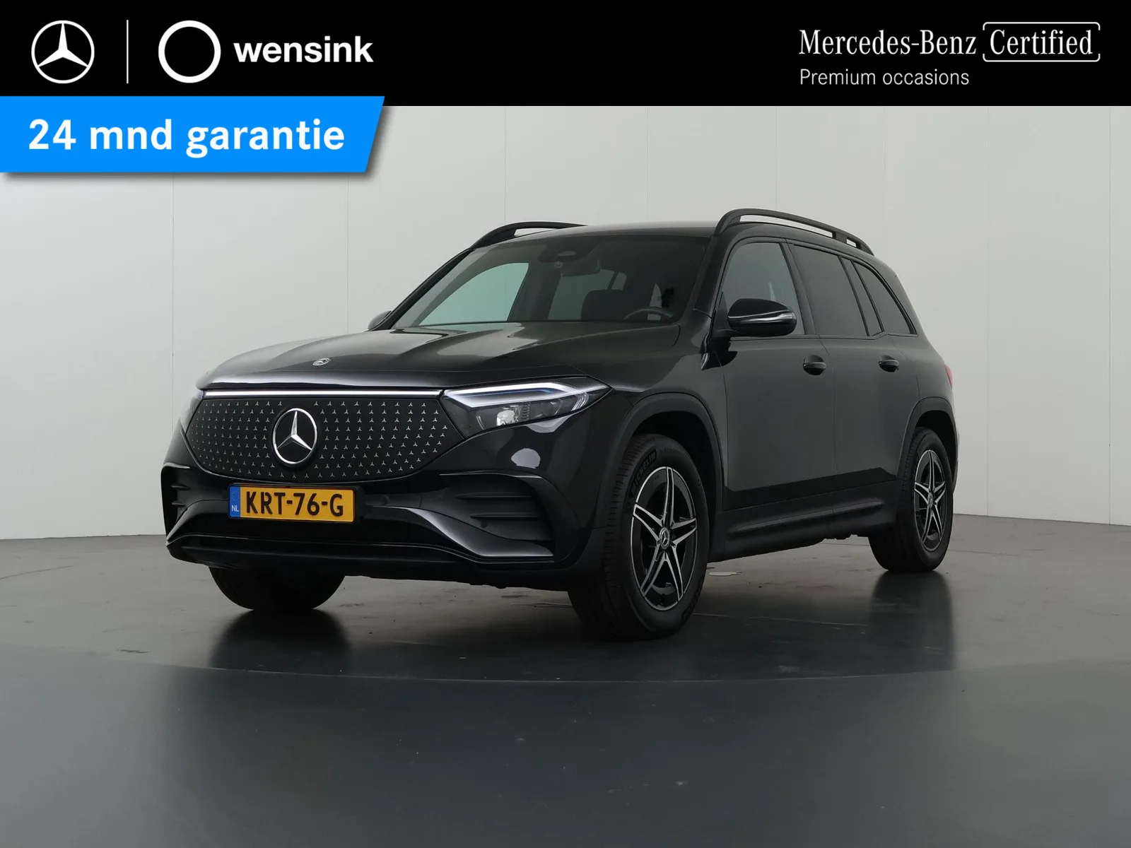 Mercedes-Benz EQB (2025) — foto 1