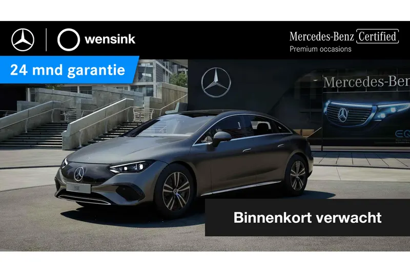 Mercedes-Benz EQE (2024)