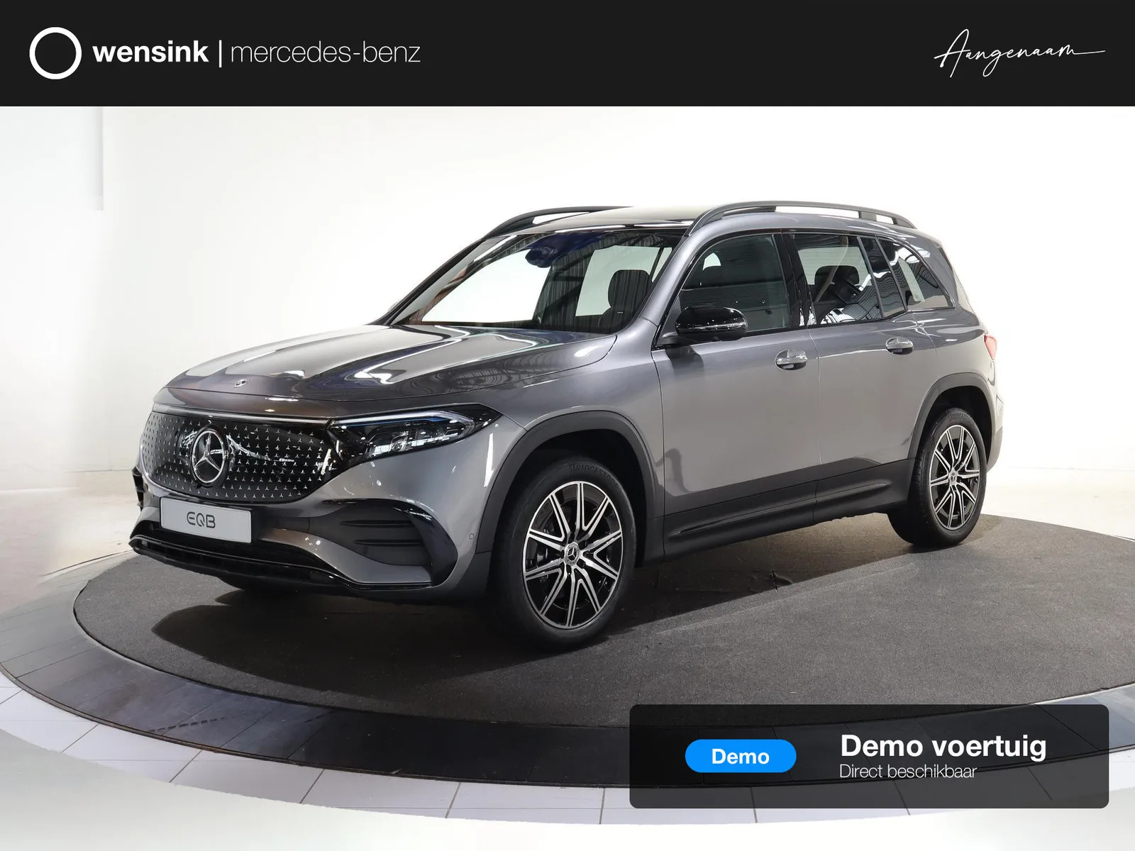Mercedes-Benz EQB (2025) — foto 1