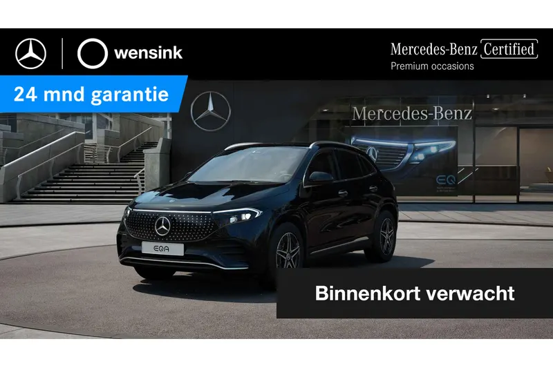 Mercedes-Benz EQA (2024)