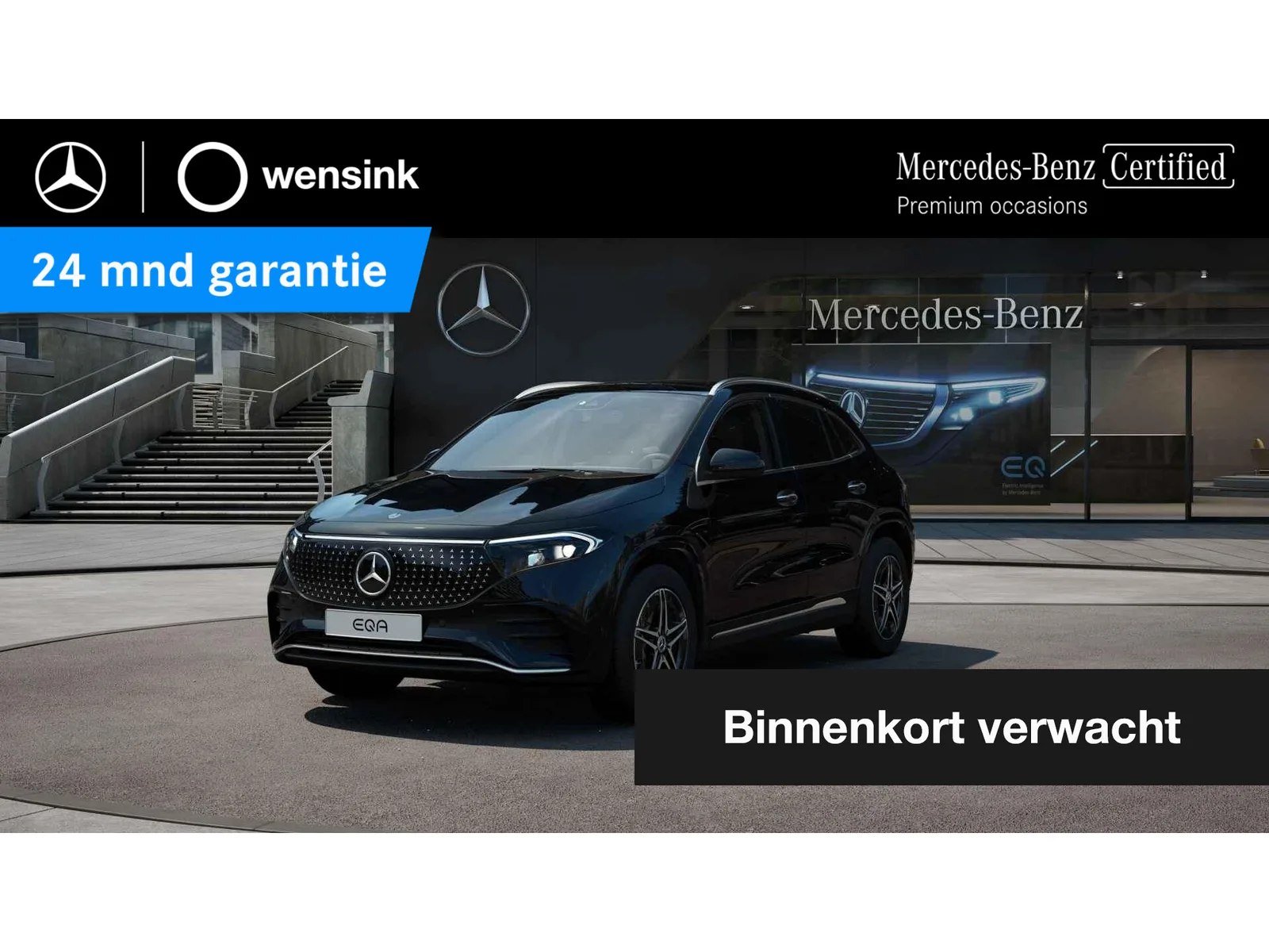 Mercedes-Benz EQA (2024) — foto 1