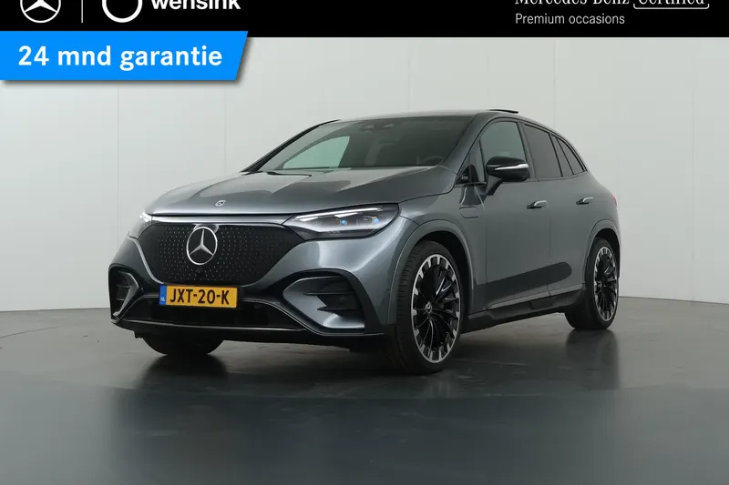 Mercedes-Benz EQE (2025)