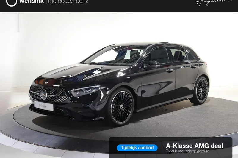Mercedes-Benz A-Klasse (2026)