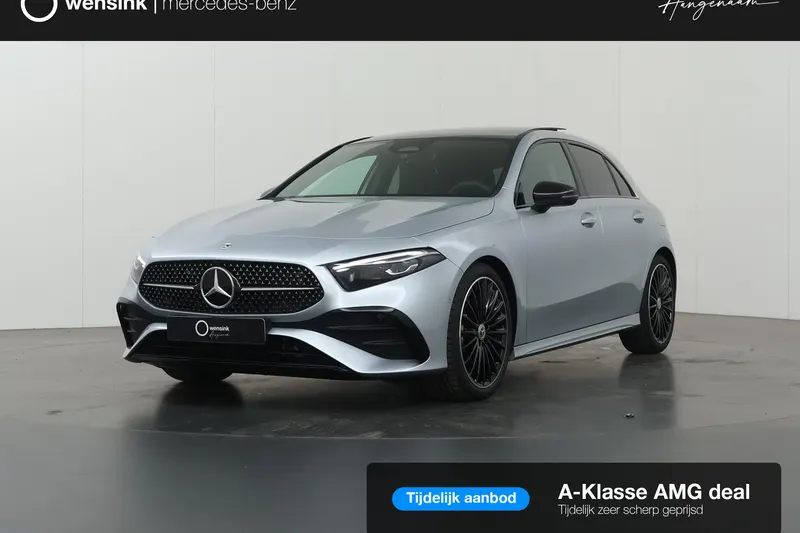 Mercedes-Benz A-Klasse (2026)