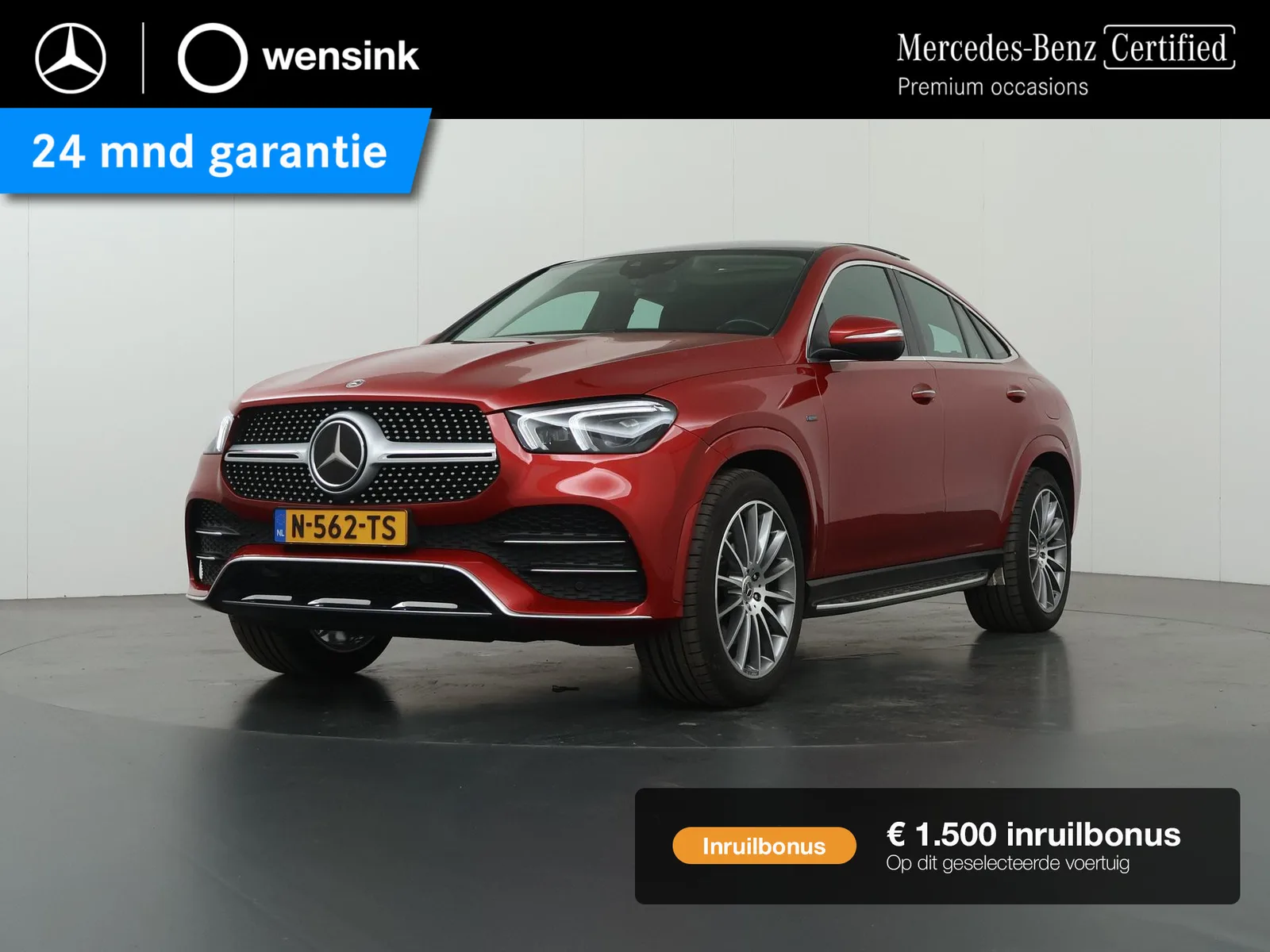 Mercedes-Benz GLE (2021) — foto 1