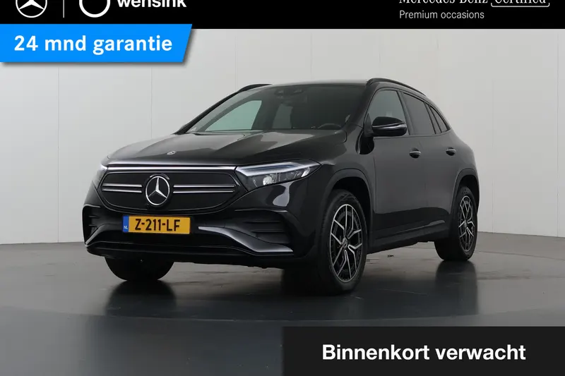 Mercedes-Benz EQA (2024)