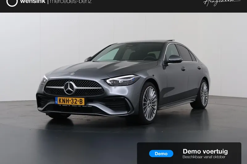 Mercedes-Benz C-Klasse (2026)