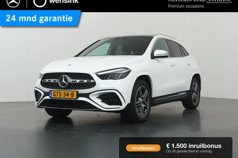 Mercedes-Benz GLA (2024)