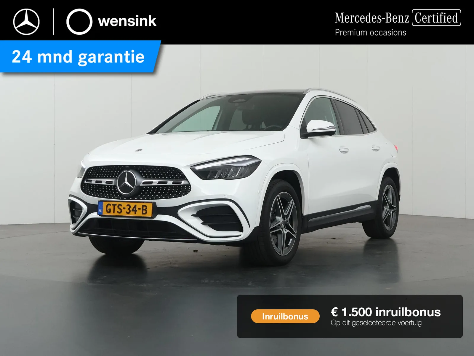 Mercedes-Benz GLA (2024) — foto 1