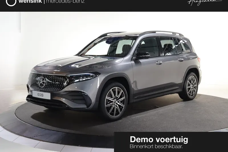 Mercedes-Benz EQB (2025)