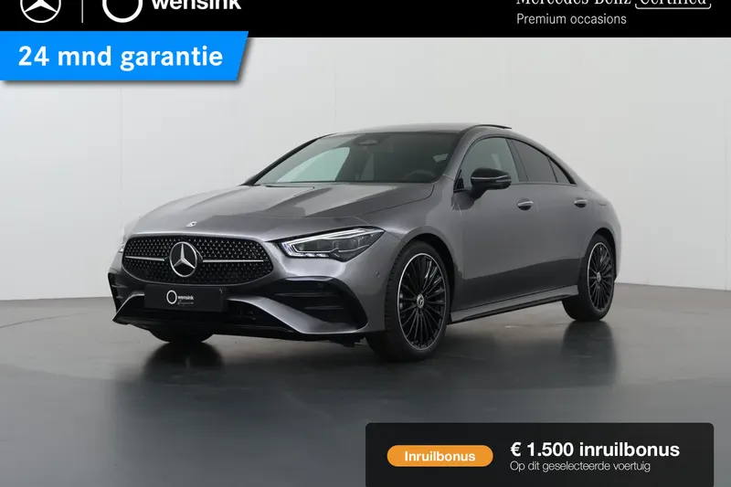 Mercedes-Benz CLA-Klasse (2025)