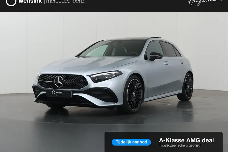 Mercedes-Benz A-Klasse (2026)