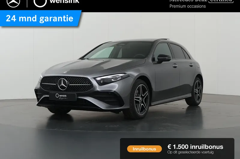 Mercedes-Benz A-Klasse (2025)