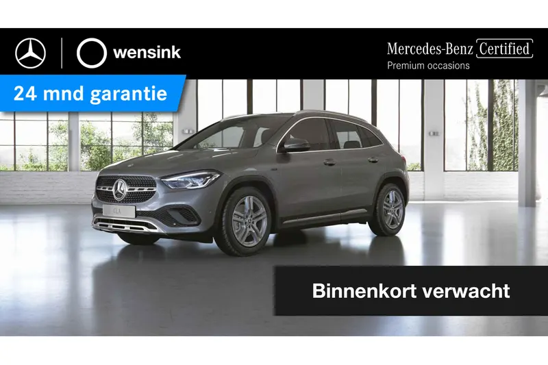 Mercedes-Benz GLA (2020)