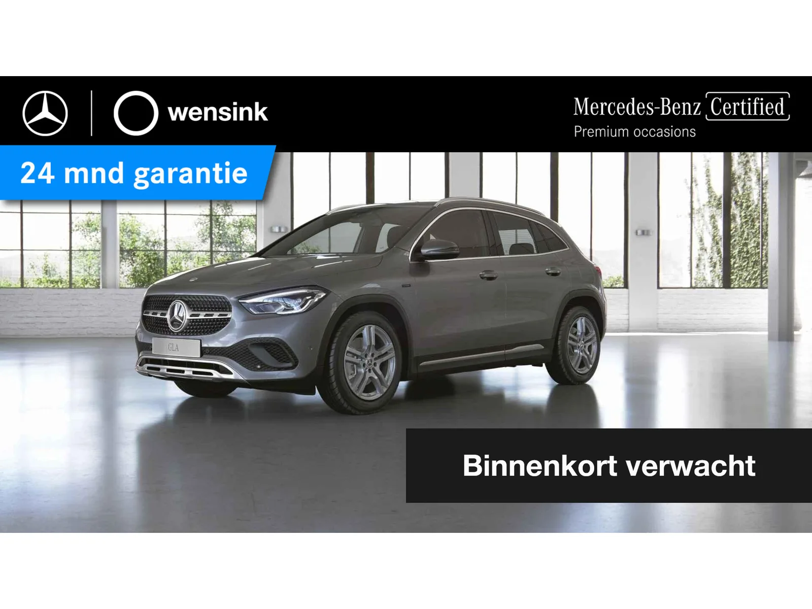 Mercedes-Benz GLA (2020) — foto 1