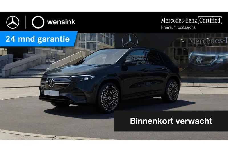 Mercedes-Benz EQA (2022)