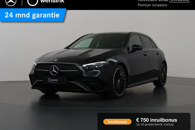 Mercedes-Benz A-Klasse (2025)