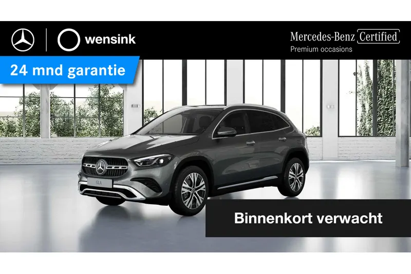 Mercedes-Benz GLA (2024)