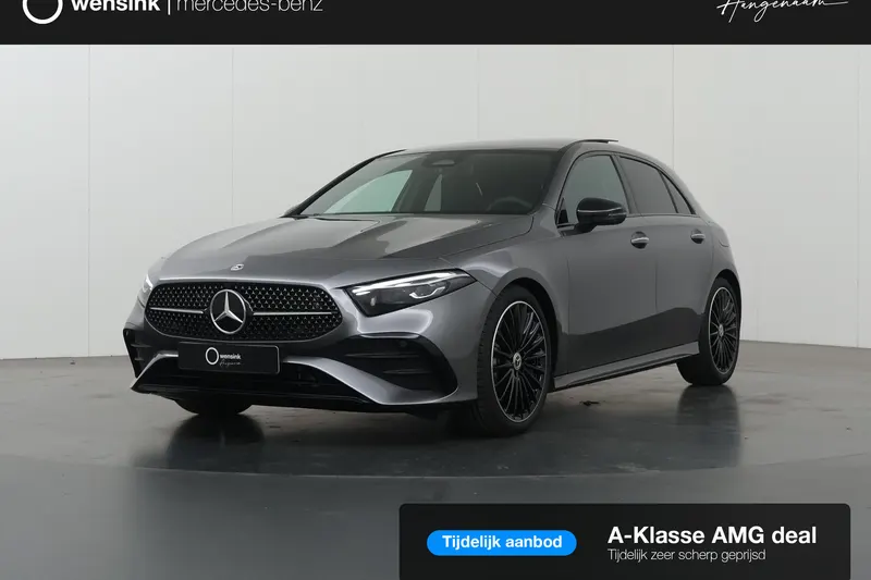 Mercedes-Benz A-Klasse (2026)