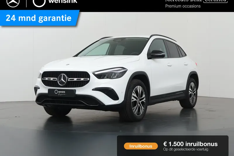Mercedes-Benz GLA (2024)