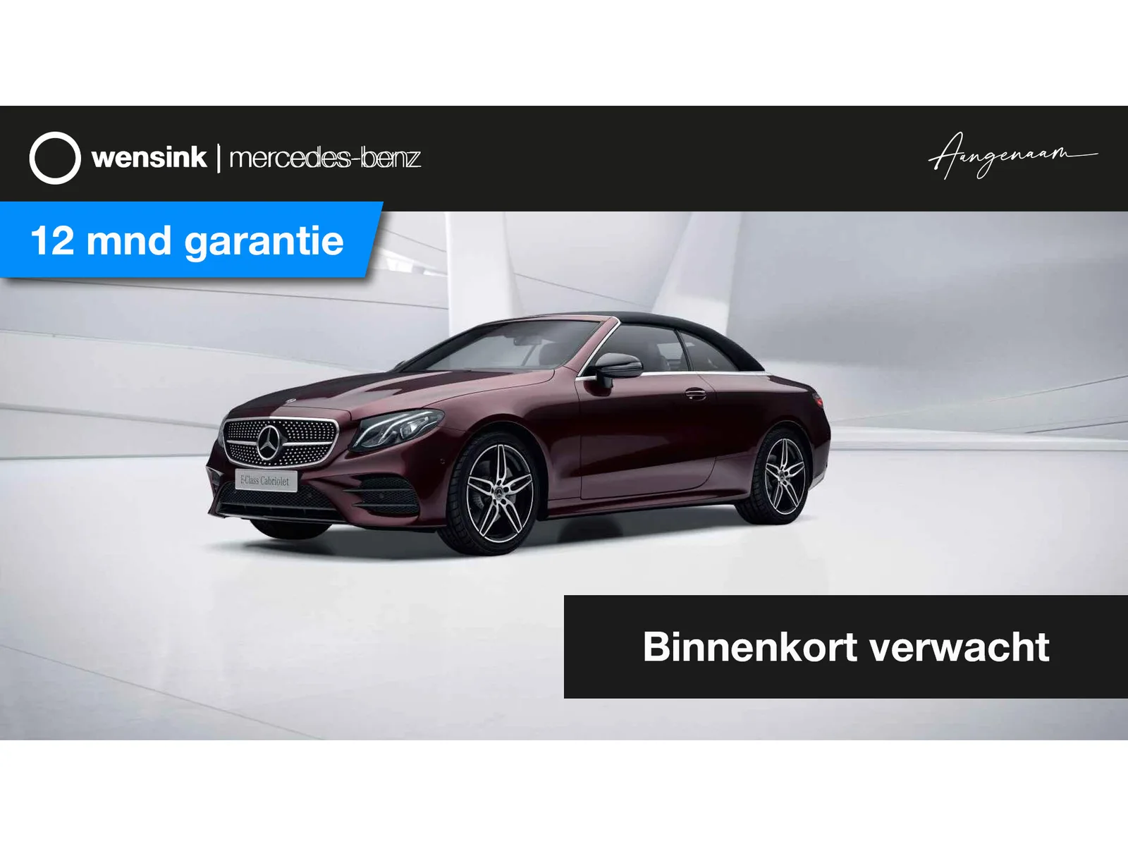 Mercedes-Benz E-Klasse (2019) — foto 1