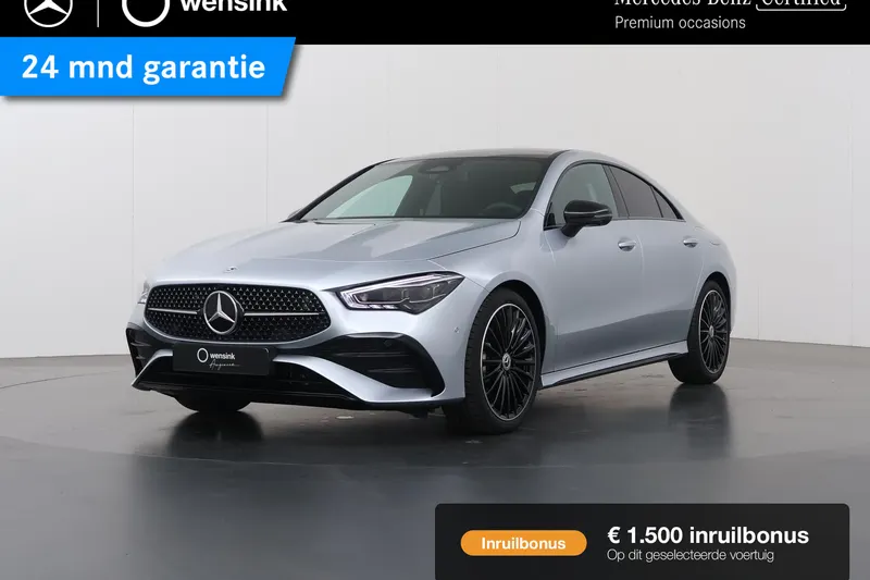 Mercedes-Benz CLA-Klasse (2025)