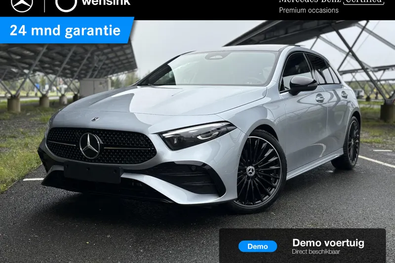 Mercedes-Benz A-Klasse (2025)