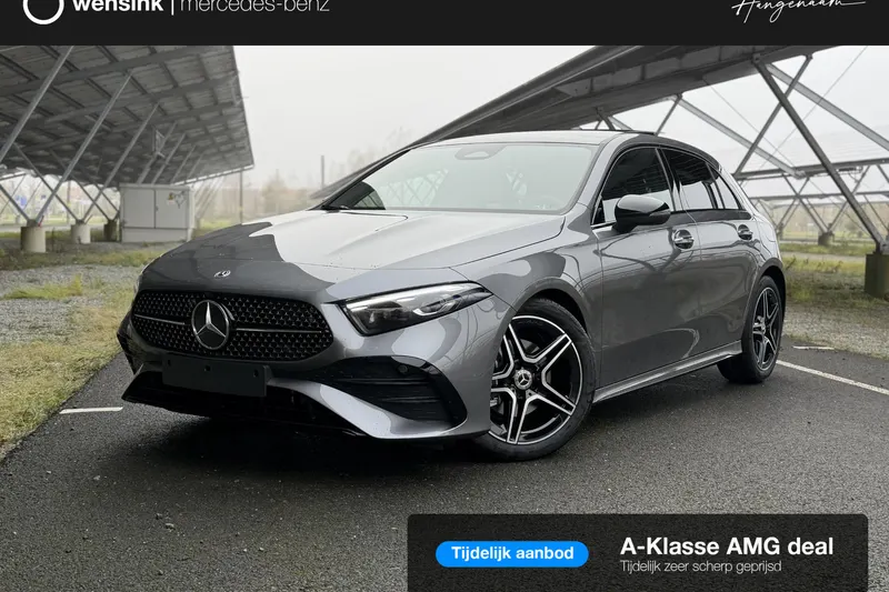Mercedes-Benz A-Klasse (2026)