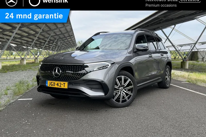 Mercedes-Benz EQB (2025)