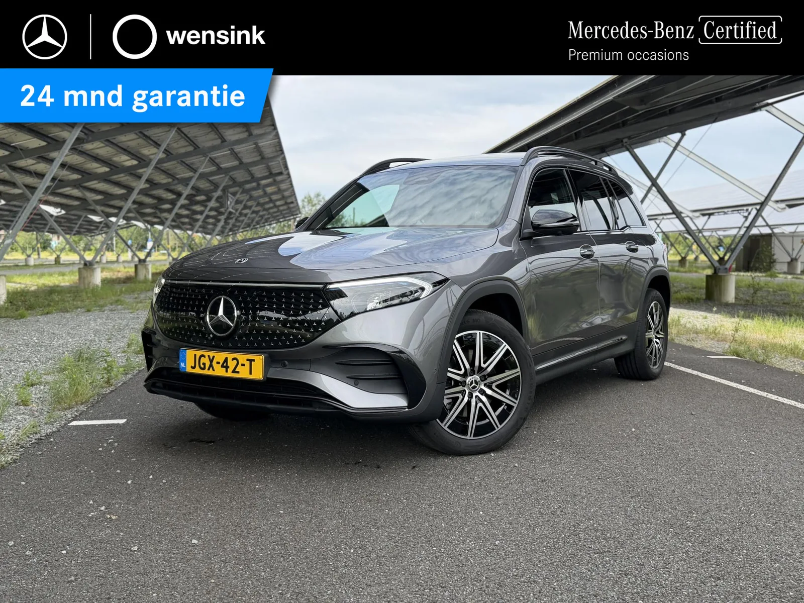Mercedes-Benz EQB (2025) — foto 1