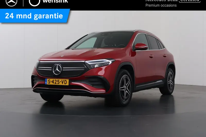 Mercedes-Benz EQA (2023)