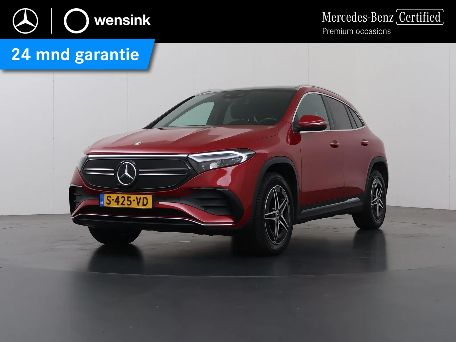 Mercedes-Benz EQA (2023) — foto 1