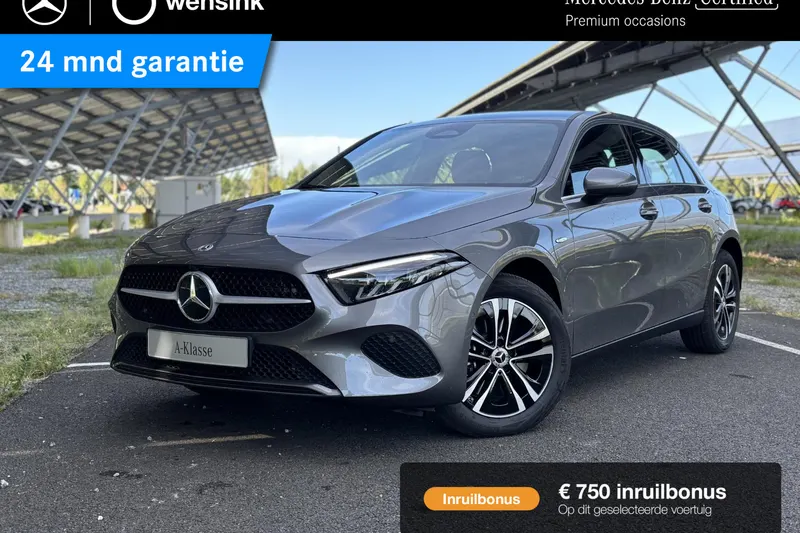 Mercedes-Benz A-Klasse (2025)