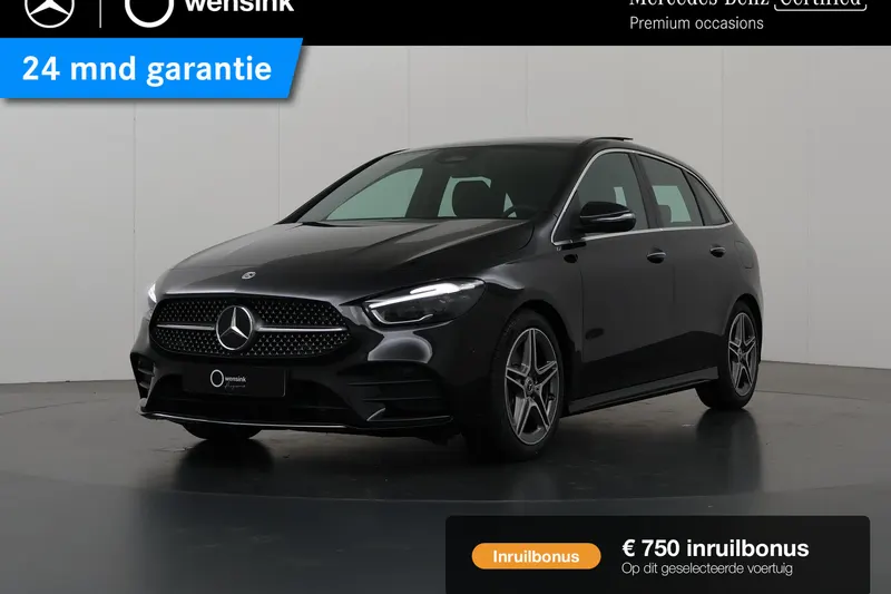 Mercedes-Benz B-Klasse (2025)