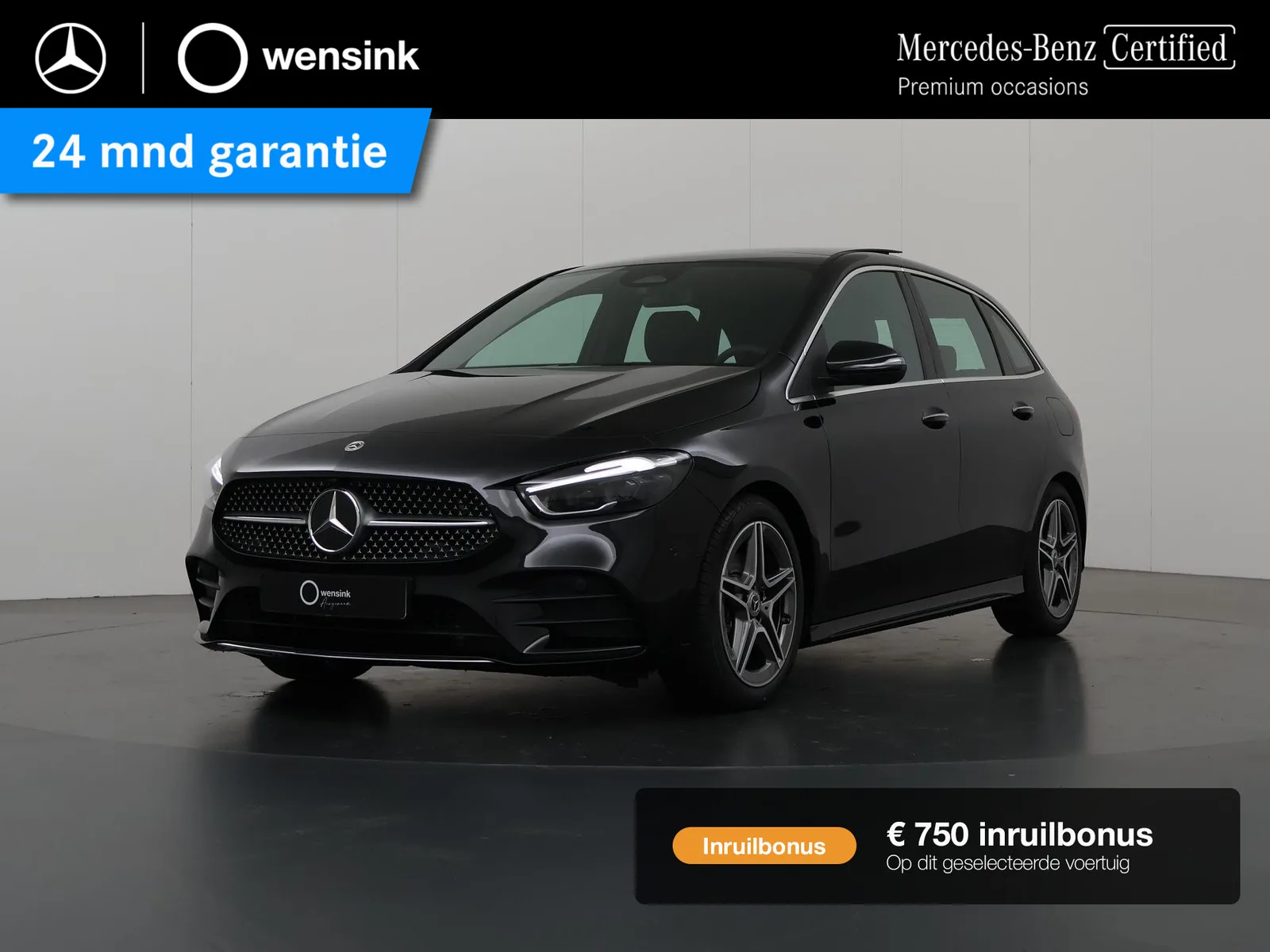 Mercedes-Benz B-Klasse (2025) — foto 1