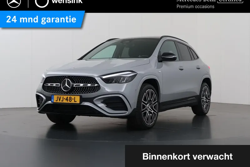 Mercedes-Benz GLA (2025)