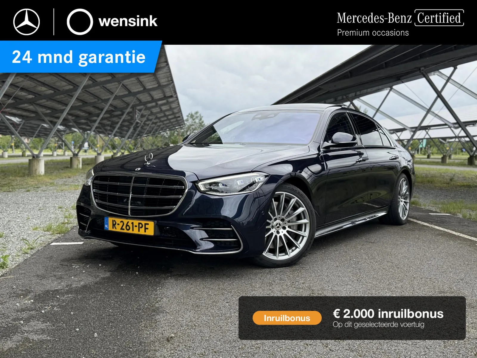 Mercedes-Benz S-Klasse (2022) — foto 1