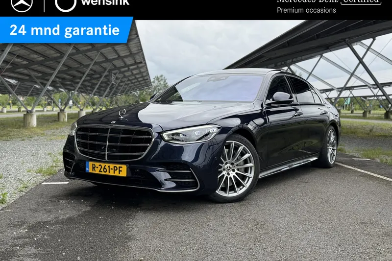Mercedes-Benz S-Klasse (2022)