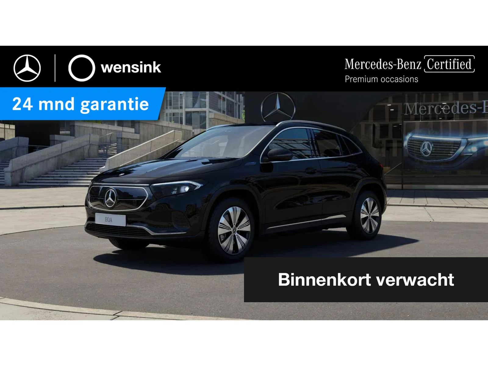 Mercedes-Benz EQA (2021) — foto 1