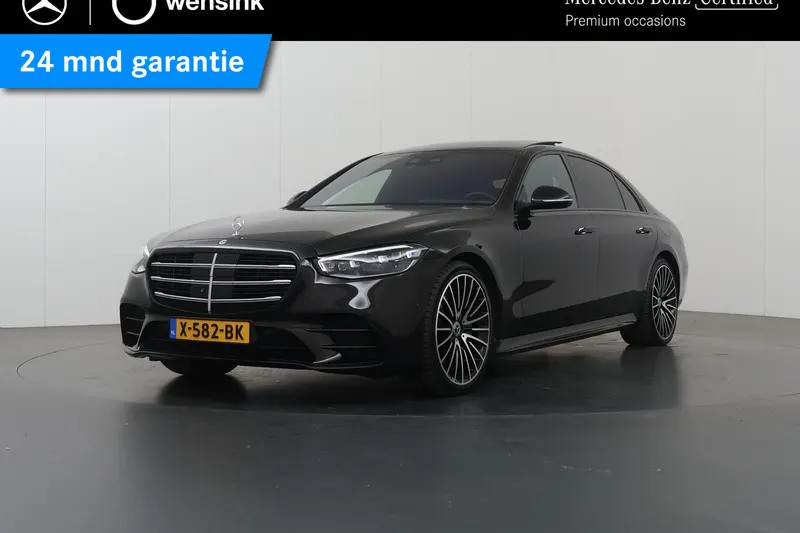 Mercedes-Benz S-Klasse (2022)