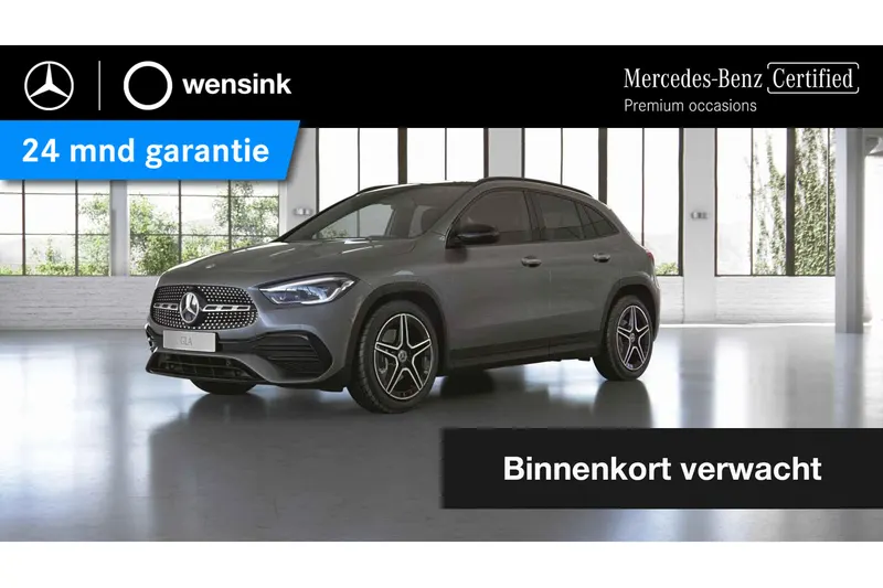 Mercedes-Benz GLA (2021)