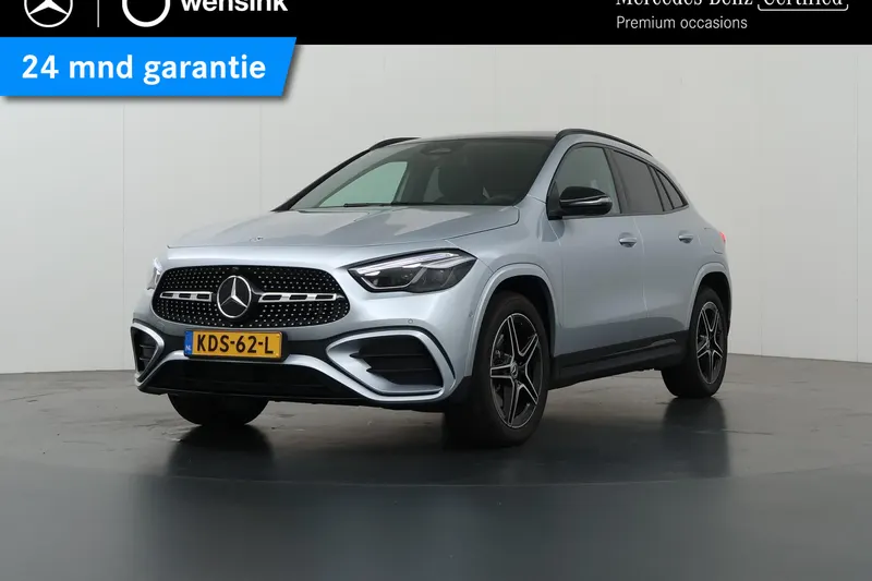 Mercedes-Benz GLA (2026)
