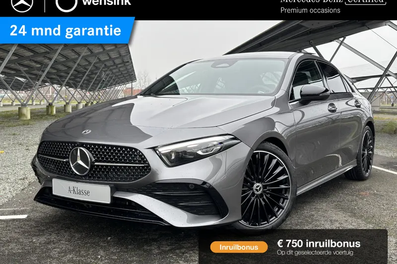 Mercedes-Benz A-Klasse (2025)