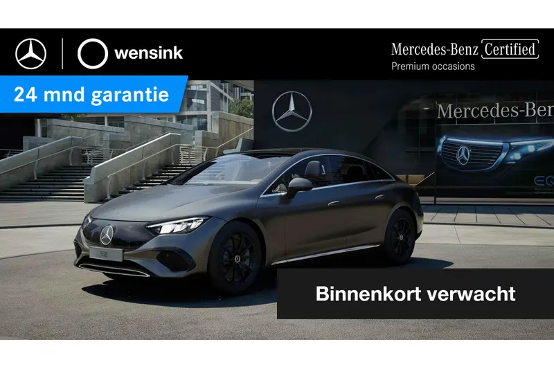 Mercedes-Benz EQE (2023)